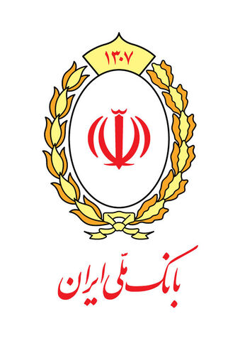 انتصاب رئیس شعبه بازار بانک ملی ایران