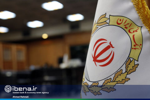 تخصیص ۵۴۲ هزار میلیارد ریال تسهیلات بانک ملی ایران به بخش اقتصادی