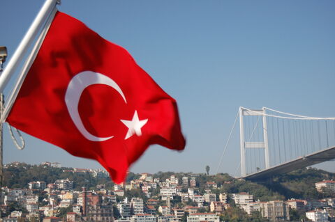 ارائه زیرساخت‌های بانکی جدید در کشور ترکیه