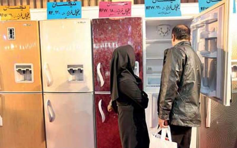 خروج شرکت‌های لوازم خانگی خارجی از بازار ایران