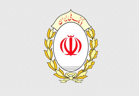 تاکید معاون بانک ملی ایران بر ضرورت توجه به نیازهای مشتریان