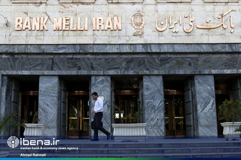 به روز رسانی «اپلیکیشن ۶۰» بانک ملی ایران
