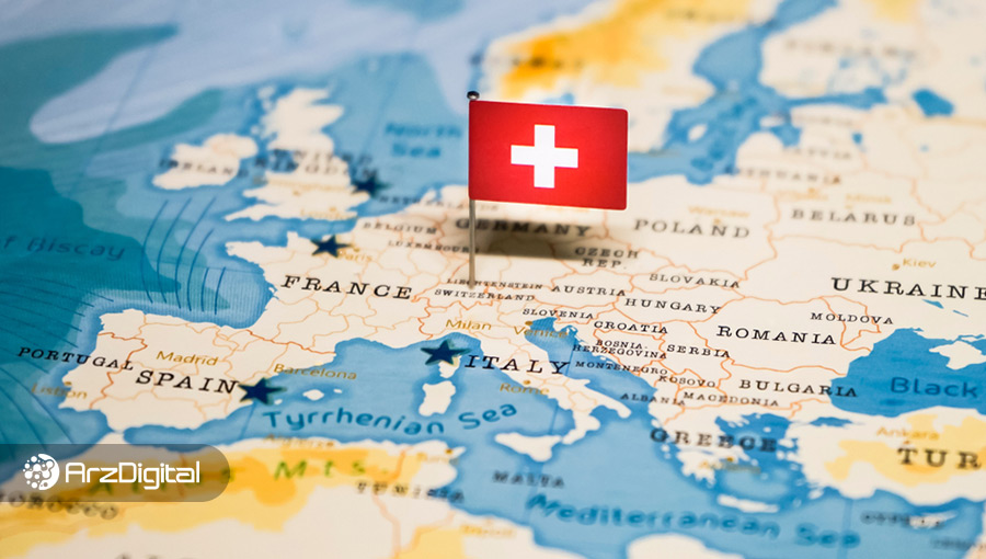 شهر زوگ سوئیس بیت کوین و اتر را برای پرداخت مالیات‌ها پذیرفت