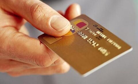 ارائه کارت اعتباری به دارندگان سهام عدالت از امروز