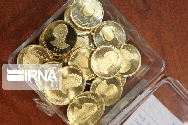 کاهش یکصد هزار تومانی قیمت سکه