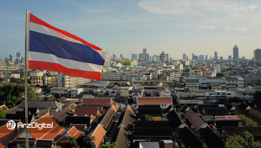 بانک مرکزی تایلند آزمایش ارز دیجیتال ملی خود را آغاز می‌کند