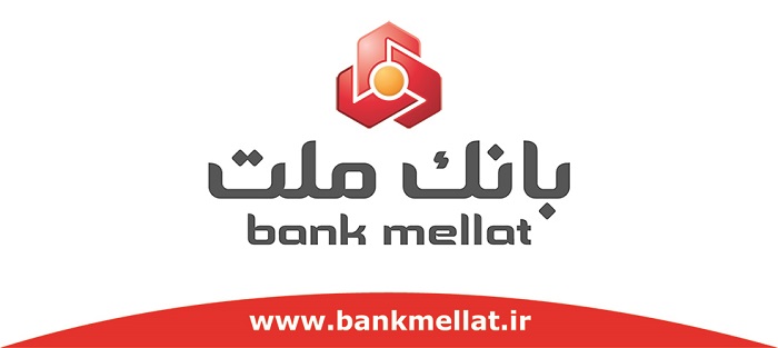 غیر فعال شدن نسخه‌های قدیمی سامانه همراه بانک ملت