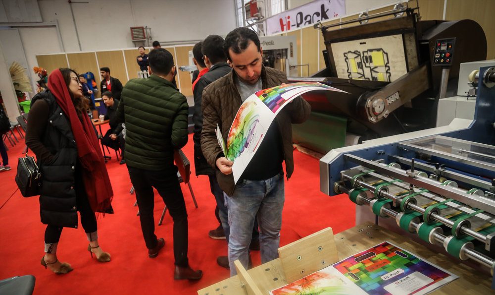 بیست و هشتمین نمایشگاه بین‌المللی چاپ و بسته‌ بندی تهران افتتاح شد