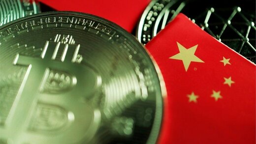 هشدار به خریداران رمزارز/ پلتفرم چینی امنیت سرمایه‌گذاران را به خطر انداخت