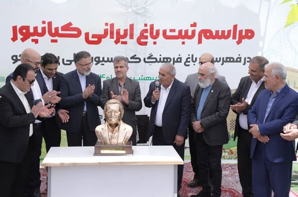 باغ ایرانیِ کیانپور، دومین باغ فرهنگ کمیسیون ملی یونسکوی ایران در دامغان افتتاح شد