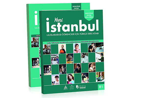 آموزش رایگان زبان ترکی