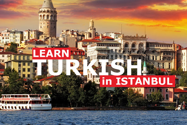 آموزش رایگان زبان ترکی