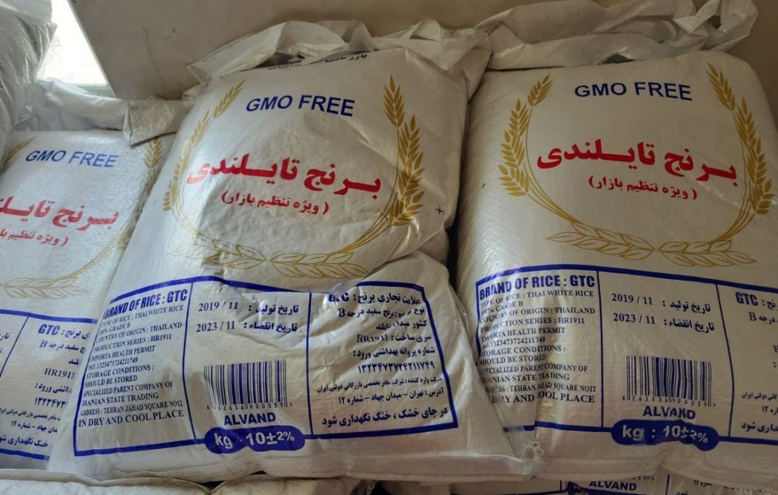 برنج ایرانی ۳۰ درصد ارزان شد