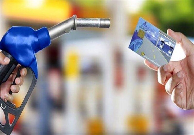 اعلام تغییرات در نحوه استفاده از سهمیه بنزین