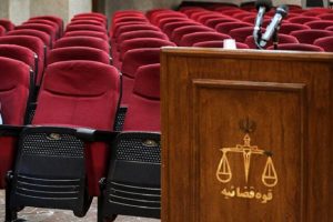 کشف اختلاس ۲۹ هزار میلیاردی در یک بانک‌ تهران