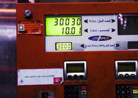 تدابیر تامین بنزین شب عید؛ آخرین تحولات مهم