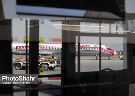 پروازهای فرودگاه مشهد به غرب و جنوب کشور لغو شد