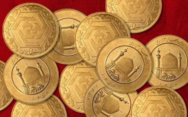 تغییرات قیمت سکه، نیم سکه و ربع سکه در تاریخ ۲۷ فروردین