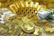 قیمت طلا، سکه و ارز امروز ۵ خردادماه ۱۴۰۳/ ریزش شدید قیمت طلا و سکه در بازار