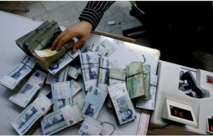 وام قرض الحسنه 50 هزار میلیارد تومانی ؛ جزئیات و شرایط دریافت وام های بانکی