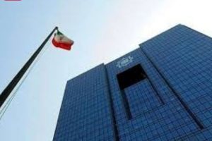 هشدار بانک مرکزی: ابطال سپرده‌های بانکی با نرخ سود بالا!