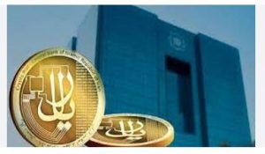 همه چیز درباره ریال دیجیتال: پول جدید بانک مرکزی، مزایا، معایب و ابهامات