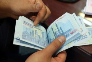 وام های قرض الحسنه، وام ازدواج، وام مسکن و …