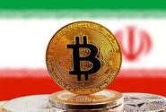 خبر مهم درباره پول جدید ایران/ جزییات اجرای پول جدید ایرانی اعلام شد