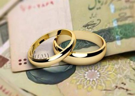 بانک قرض‌الحسنه مهر ایران در خرداد ماه ۲۱۰۰ فقره وام ازدواج و فرزندآوری پرداخت کرد