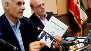 تصاویر پایانی نشست خبری ششمین کنگره بین‌المللی و هجدهمین کنگره ملی ژنتیک ایران