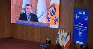 گزارش تصویری یازدهمین همایش مدیریت ریسک و بیمه با رویکرد شبکه فروش(چالش ها و راهکارها)