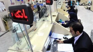 کدام بانک‌ها بیشترین وام را پرداخت می‌کنند؟