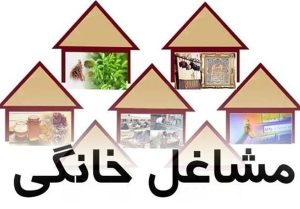 رویکرد جدید بانک مرکزی برای تقویت اقتصاد