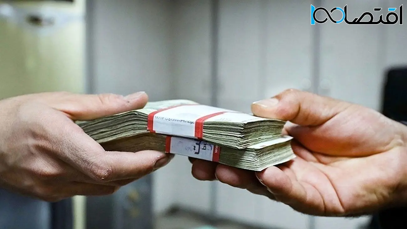 وام فوری میخواهید؟ همه چیز را اینجا بخوانید