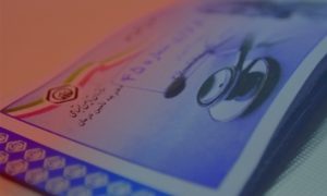 همه چیز درباره بیمه خویش فرما