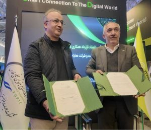 امضای قرارداد همکاری شرکت عملیات غیرصنعتی و خدمات صنایع پتروشیمی و شرکت ارتباطات مبین‌نت
