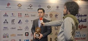 تنها رویداد جامع و تخصصی سازه های فولادی ایران به ایستگاه پایانی خود رسید
