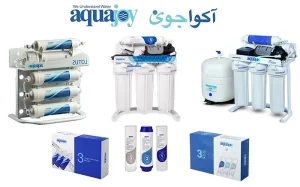 خرید دستگاه تصفیه آب خانگی آکواجوی