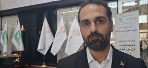 ظاهری در آیین عرضه اولیه شرکت فرآورده‌های دامی و لبنی بهار دالاهو(مانیزان): تمام منابع حاصل از عرضه اولیه سهام به‌عنوان سرمایه در گردش به شرکت وارد می شود