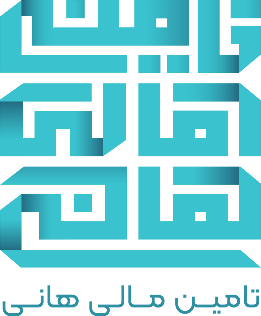 راه کارهای تامین مالی سریع شرکت ها در ایران