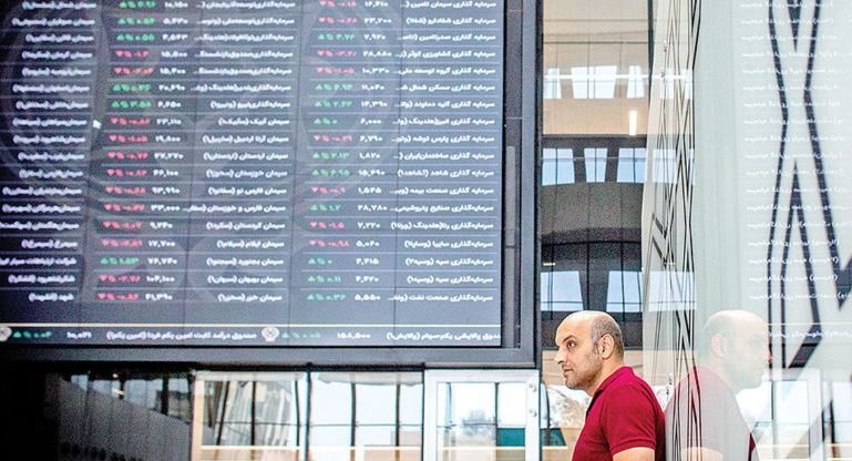 قطع حمایت بانکها از بورس؛ تامین مالی بازار سرمایه کاهش یافت