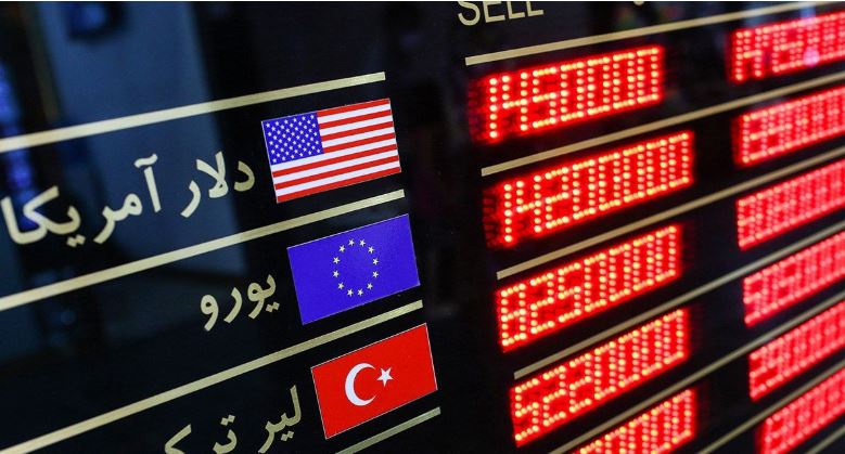 بازار ارز در رکود؛ قیمت دلار ثابت ماند/ طلا و سکه کاهشی شد