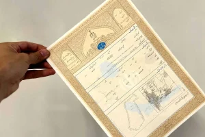 پایان اعتبار قولنامه‌ها از خرداد ۱۴۰۴ | تغییرات جدید در معاملات ملکی