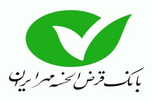 وام 400 میلیونی بدون کارمزد؛ ثبت‌نام طرح نورا بانک مهر ایران آغاز شد