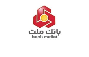 بانک ملت به تراز مثبت عملیاتی در خرداد 1404 دست یافت