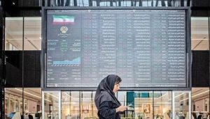 عامل کلیدی که آینده بورس را تعیین می‌کند