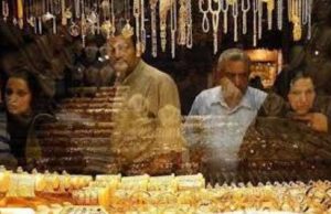 بازار طلا در التهاب؛ قیمت‌ها سر به فلک کشید