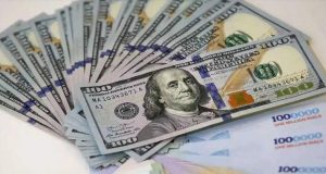 بازار ارز تجاری امروز ۲۵ خرداد ۱۴۰۴: تحلیل نرخ‌ها و پیش‌بینی روندها