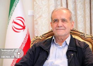پیام پزشکیان به مناسبت روز ارتش
