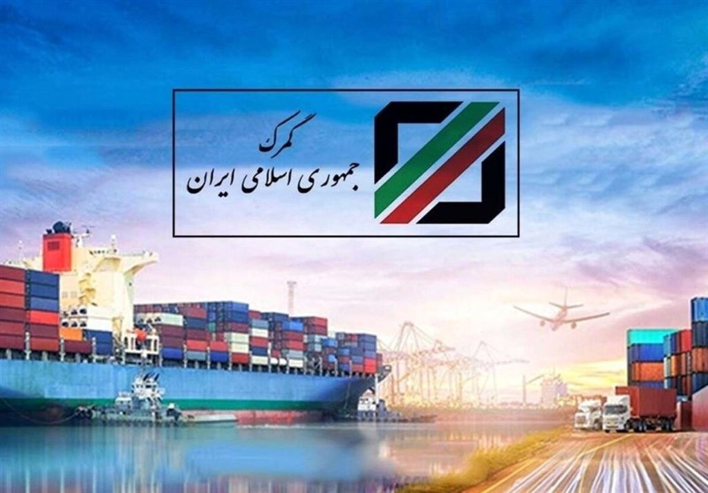 خبر خوب: حمایت از واردات دارو و تجهیزات سلامتمحور